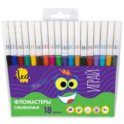 Фломастеры 18цв "Играй" смываемые LPFPW-18 Лео