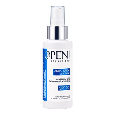 Крем для лица Open One 1, с мочевиной, SPF 20, 100 мл