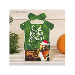 Новогодний набор эфирных масел «Жаркой баньки», чабрец и сосна, 2 шт. по 15 мл