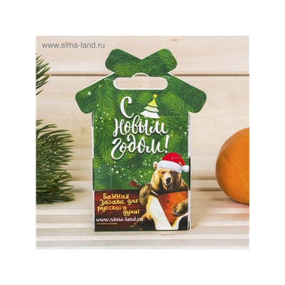 Новогодний набор эфирных масел «Жаркой баньки», чабрец и сосна, 2 шт. по 15 мл