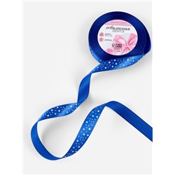 Лента атласная «Звёзды», 15 мм, 23±1 м, синяя №040