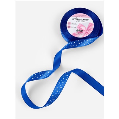 Лента атласная «Звёзды», 15 мм, 23±1 м, синяя №040