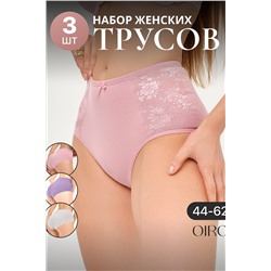 Трусы 39721OIRO хлопковые с цветочным узором 3 шт! НАТАЛИ, 1134664