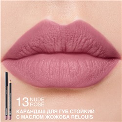 Карандаш для губ стойкий с маслом жожоба 13 NUDE ROSE