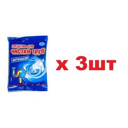 ЧС-152 Sanitol Антизасор Ср-во для чистки труб 90г 3шт
