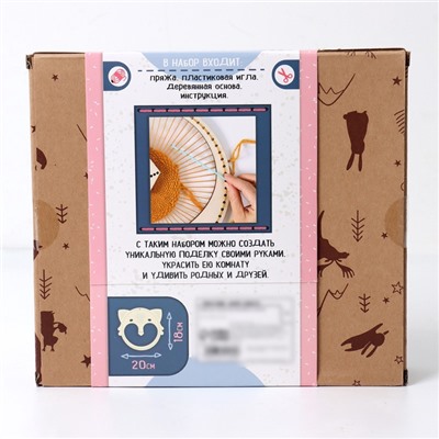 Плетение панно своими руками «Котик», набор для творчества