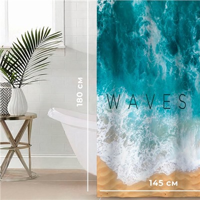 Штора для ванной «Этель» Waves, 145×180 см