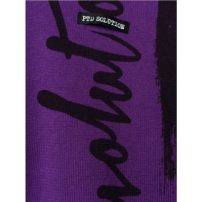 Свитер трикотажный для мальчиков