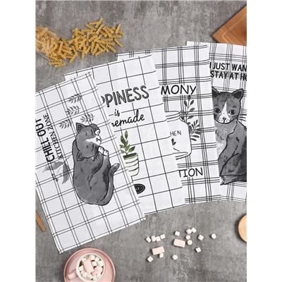 Набор полотенец Доляна «Гармония», 28×46 см - 4 шт., 100% хлопок, вафля 160 г/м²