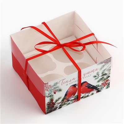 Коробка для капкейка «Тепла и уюта в Новом году», 16×16×10 см