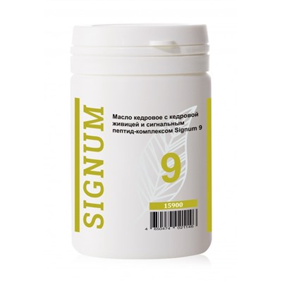 Мaсло кедровое с кедровой живицей и сигнальным пептид-комплексом Signum 9