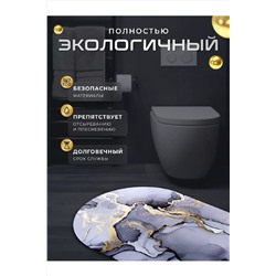 Коврик для ванной 83394 НАТАЛИ, 1017109