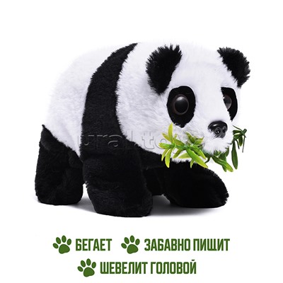 Панда "Руди" (ходит, издаёт звуки) в пакете