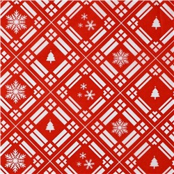 Упаковочная бумага на Новый год тишью «Тёплого праздника», 50×70 см