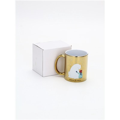 Кружка новогодняя керамическая «Тепла и уюта», 310 мл