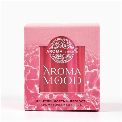Свеча ароматическая Aroma mood аромасвеча, аромат белый чай, 5.3×5.8 см