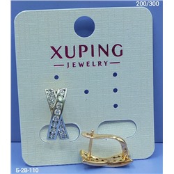 Серьги #23074091