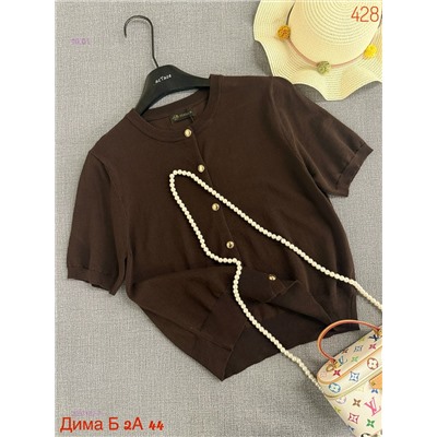 Футболка бронь 2053182-2