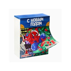 Коробка складная новогодняя «С Новым годом!», 16.5×20.5×7.5 см