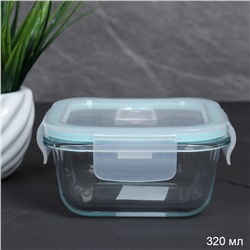 Контейнер квадратный крышка с клапаном 320 мл стекло / BXW-320ZF /уп 48/