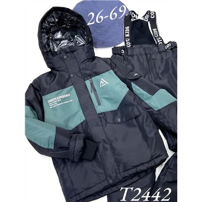 Костюм Т2442 хаки
