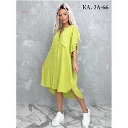 Рубашка 1978756-1