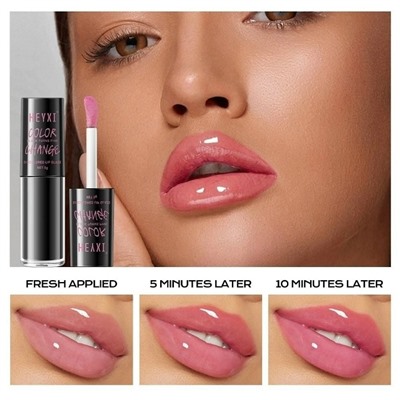 Помада #23034639