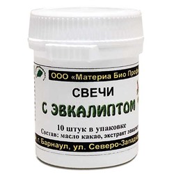 Свечи с эвкалиптом 10шт.