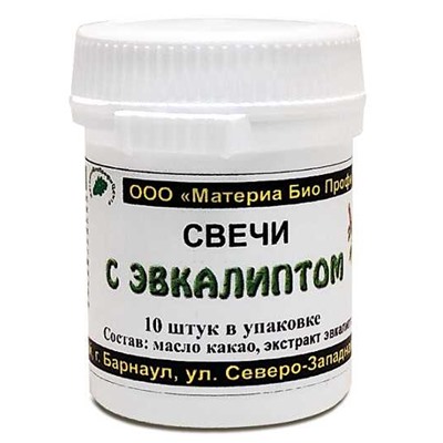 Свечи с эвкалиптом 10шт.