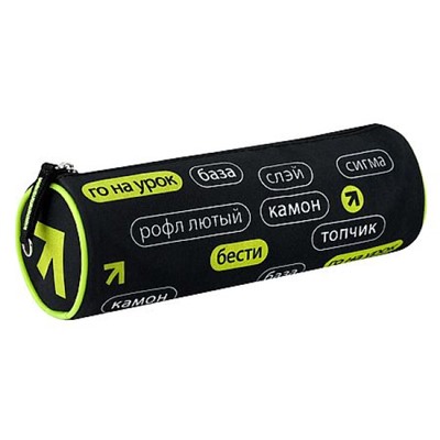 Пенал-тубус 210х70х70мм 72025 "ФРАЗЫ С ХАРАКТЕРОМ" микрофибра на ПВХ-основе Феникс