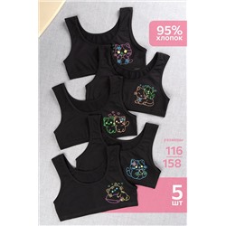 Майка-топ для девочки 5шт. Happyfox