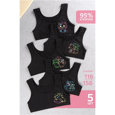 Майка-топ для девочки 5шт. Happyfox