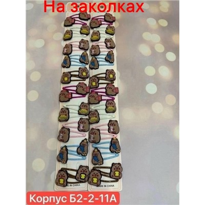 Резинка для волос #23035383