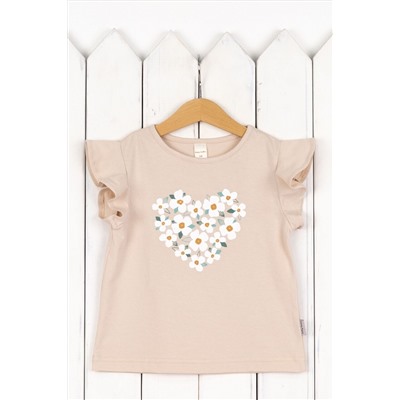 Футболка BABY BOOM, 1200918