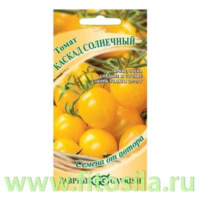 Томат Каскад солнечный 0,05 г автор. Н21