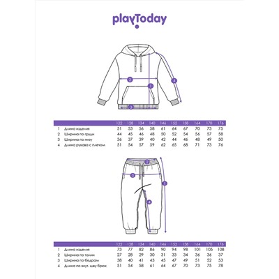 PLAYTODAY Комплект