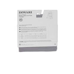 Фуфайка мужская DIWARI Фуфайка BASIC MEN MF 2025