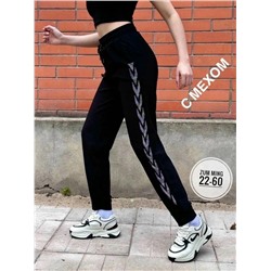 Штаны #23041930
