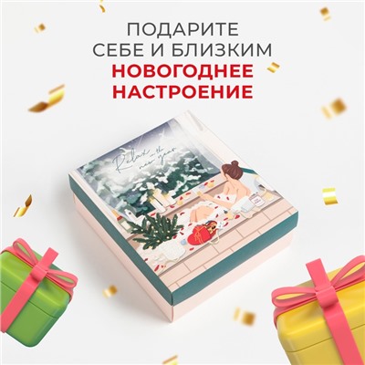 Новогодний подарочный набор «Этель» Relax, 5 предметов, полотенце, мочалка, расчёска