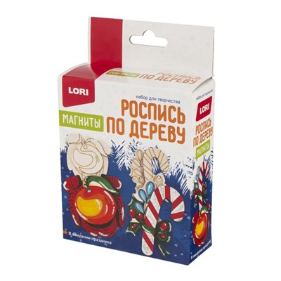 Роспись по дереву на магнитах «В ожидании праздника», набор для творчества