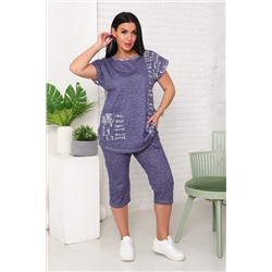 Костюм с бриджами 110 НАТАЛИ, 1184021