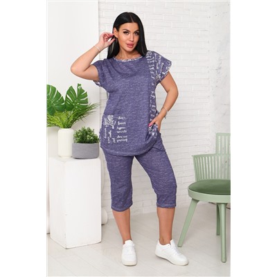 Костюм с бриджами 110 НАТАЛИ, 1184021