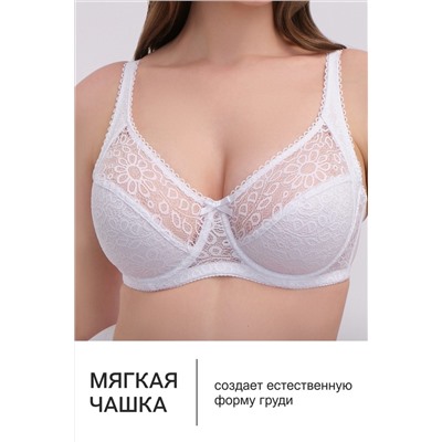 Бюстгальтер 2808 OLIVIA НАТАЛИ, 1199666