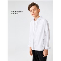 Acoola Сорочка