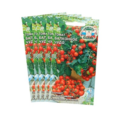 Семена Томат  "Балконное чудо", набор 5 шт
