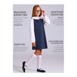 Сарафан АПРЕЛЬ, 1187628