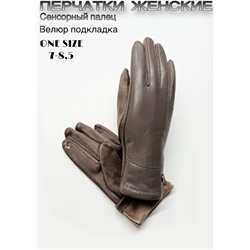 Перчатки #23110897