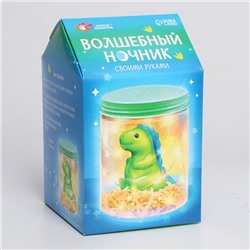Ночник своими руками «Волшебный динозаврик», набор для творчества