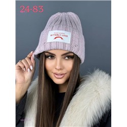 шапка 1850201-3