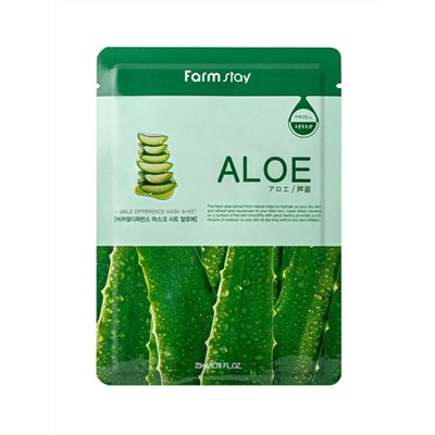 FARMSTAY - МАСКА ТКАНЕВАЯ ДЛЯ ЛИЦА С ЭКСТРАКТОМ АЛОЭ VISIBLE DIFFERENCE MASK SHEET ALOE, 23 ML
